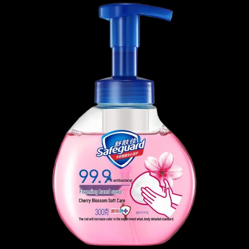 Safeguard Cherry Blossom Antibacterial Foaming Hand Soap