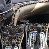 Fits 14-16 Regal Models: Carbon Fiber Interior Console Shift Lever Decoration Film