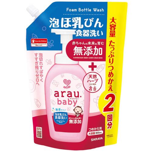 

arau. (Arau Baby) Foaming Baby Bottle Dishwasher Refill, 900mL