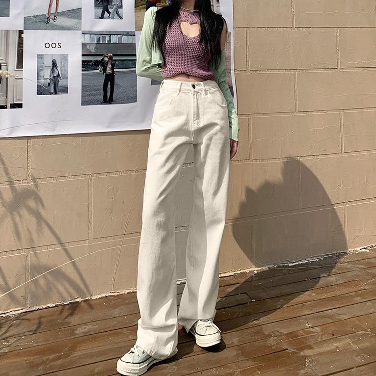 Korean Style Cream Denim Wide-Leg Floor-Length Pants - Trendy & Slimming