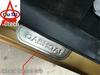 Outai Decorative Sill Strips for 16-17 Qashqai Doors: Interior & Exterior Modifications