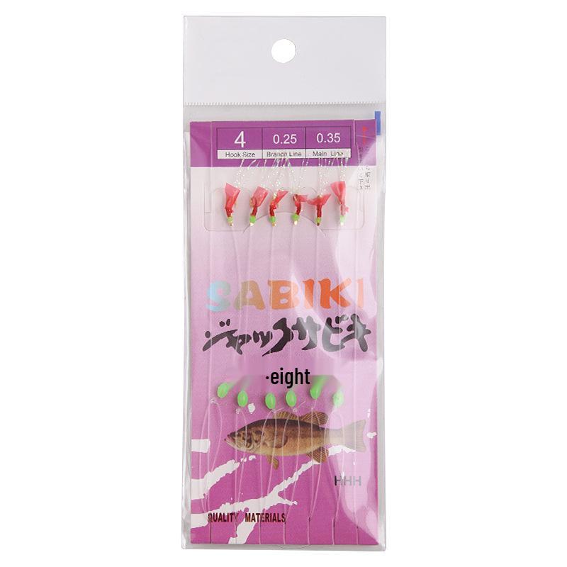 Yin Ci Lang Bionic Fish Skin String Hook Rig - Night Glow Lure for Fly or Sea Rod Fishing.