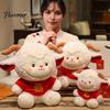 Fluffy Animal Figurine Lucky Sheep Plush Toy, Soft Stuffed with Red Festive Cuddly PP Cotton Toy T-shirt, Chinese New Year Mascot Lamb Doll,