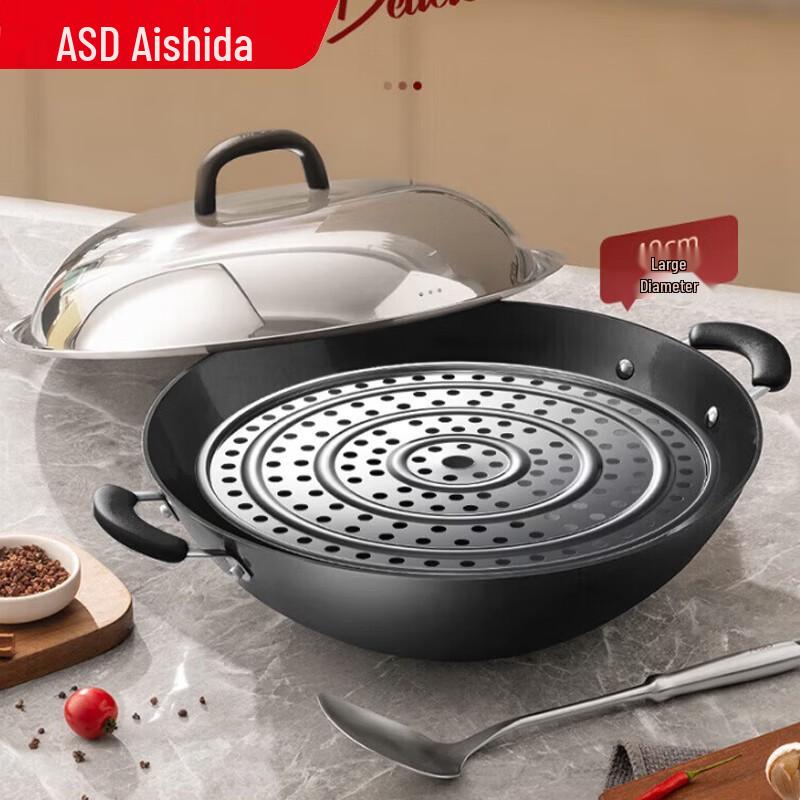 ASD Non-Coated Rust-Resistant Cast Iron Wok