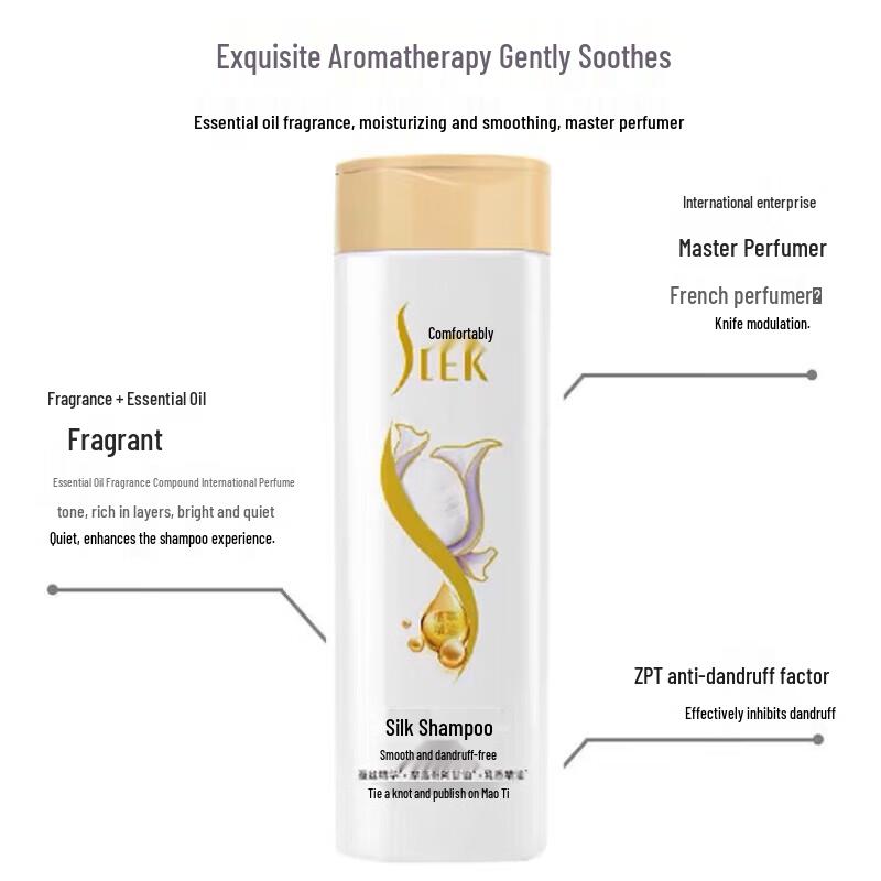 SuRei Silk Smooth Anti-Dandruff Shampoo