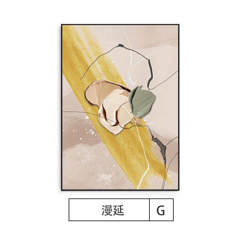 

Абстрактная кисть масляная живопись печать на холсте текстура кремовый холст искусство современные постеры и принты для крыльца гостиная декор 60x90cm No Framed