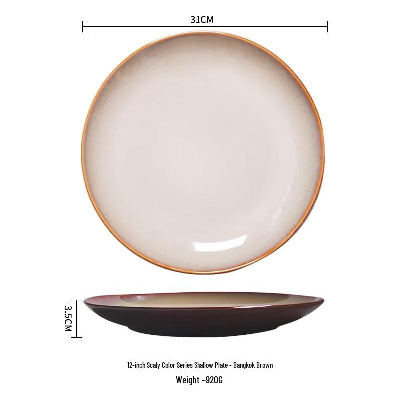 

Ru Han Kiln Glazed Ceramic Dinner Plate