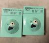 CORTIS (Unopened) Ball Album Limited Edition Juhoon Kangho