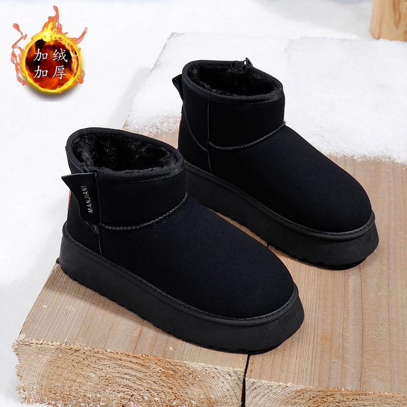 

Новые зимние сапоги с меховой подкладкой женские зимние плюшевые туфли женские удобные ботильоны женские коричневые пушистые ботильоны туфли на плоской подошве 35 чёрный