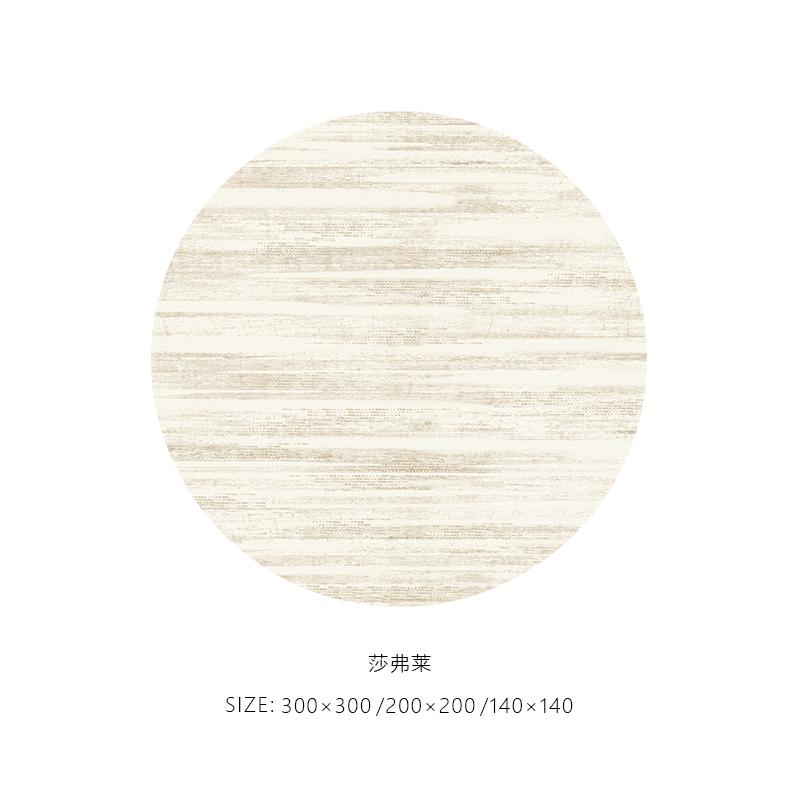 Cream Style Living Room Decoration Round Carpet Fluffy Soft Rugs for Bedroom Large Area Thick Cloakroom Rug Home Plush Floor Mat
