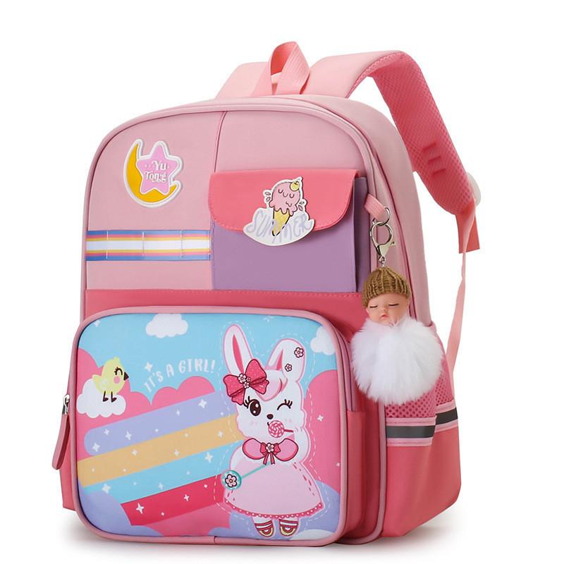 Trendy Cool Kids Backpack With Animal Pattern And Colorful Stitching For Grade 1-2