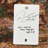 [USED] BTS JIN Lucky Drop BE Unreleased Trading Card