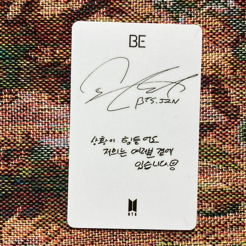 [USED] BTS JIN Lucky Drop BE Unreleased Trading Card