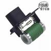 Blower Resistor Radiator for Fiat - Auto Part 58702358