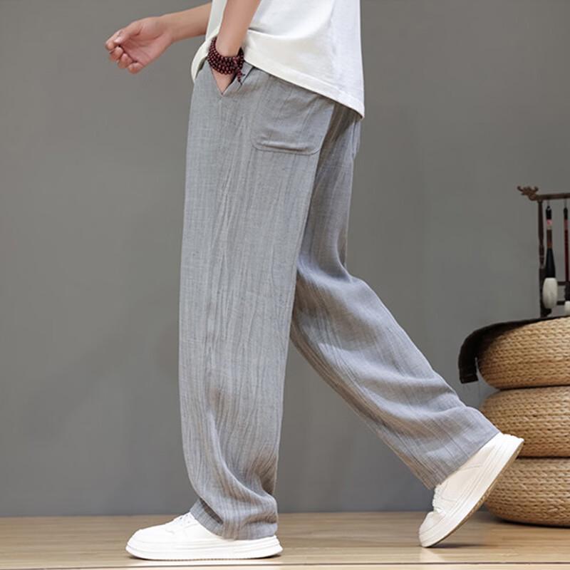 Romon Men's Lyocell-Linen Blend Casual Trousers