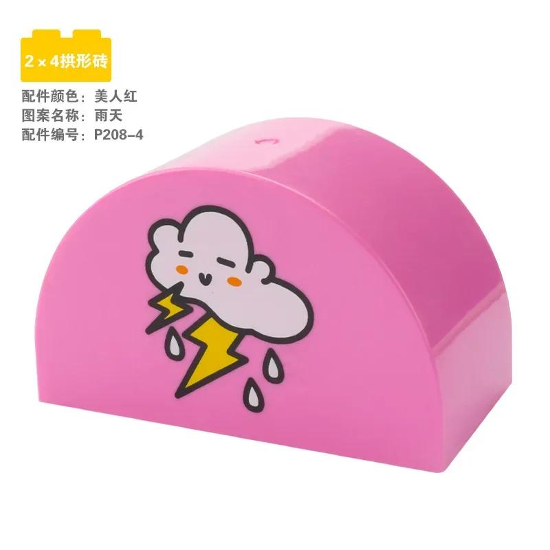 Big Building Base Blocks Printed Patterns Accessories Cake Zoo Tools Compatible Large Bricks Children Kids Creativity Toys Gifts