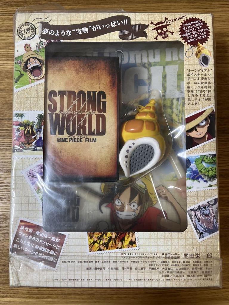 [USED] One Piece Strong World DVD First Press Limited Edition Tone Dial Playing Cards
