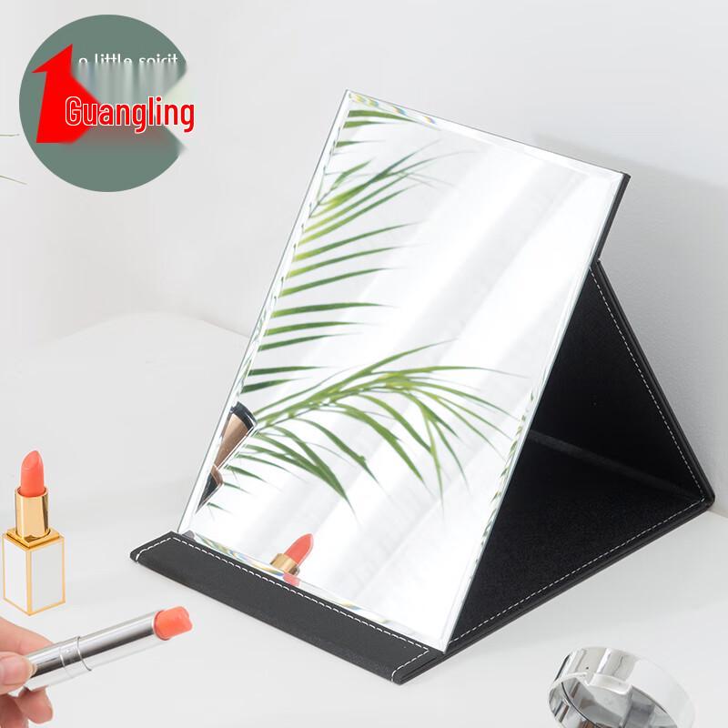 Folding Portable Desktop Makeup Mirror