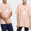 Adidas Pixel Print Outdoor Round Neck Short Sleeve T-Shirt Men Tops Misty-Coral-Pink GN7323