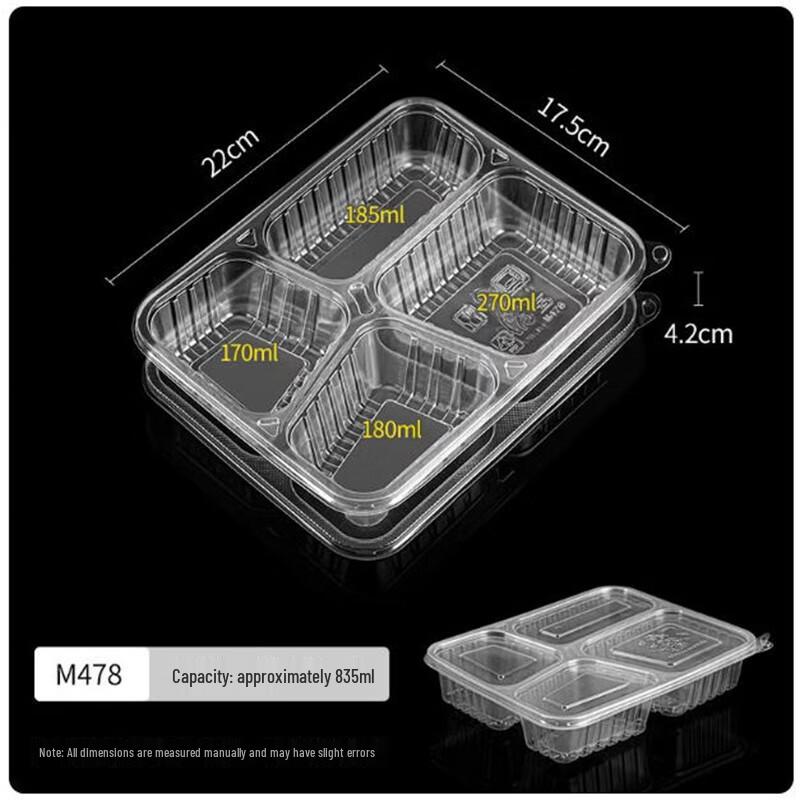 Shengbilei Premium 4-Compartment Disposable Meal Containers