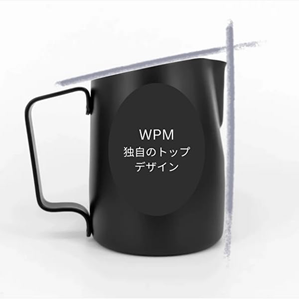 [Official] WPM  Round Spout Milk Pitcher, 450ml, HC7106BK (Black)