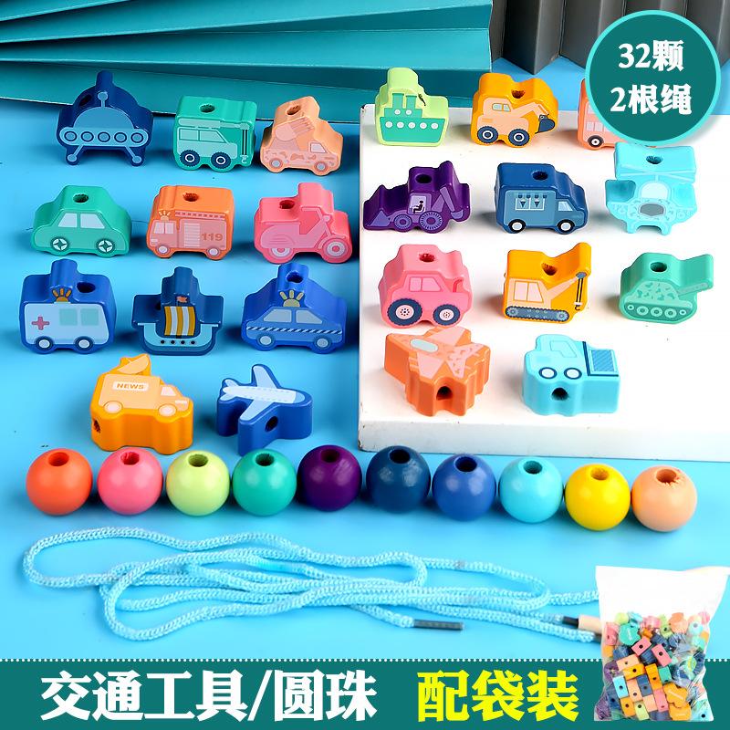 Erken Çocukluk Eğitimi Ahşap Yapı Bloğu Dijital Hayvan Sebze İp Boncuk Eğitimi El-Göz Koordinasyonu Eğitici Oyuncaklar