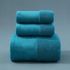 Pure Cotton Class A Soft Absorbent Embroidered Bath Towel - Luxurious, Thickened for Adults
