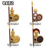 Spartan Heavy Infantry Building Block Minifigures Set, Ancient Greek Warrior Toy, 4-Pack