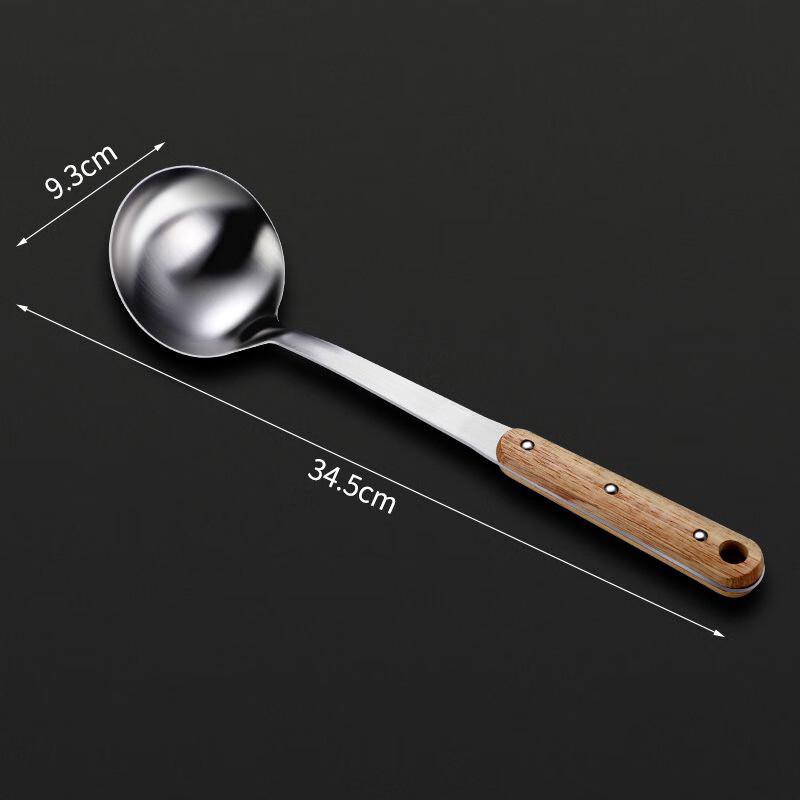 Wutuo Wood Handle 304 Stainless Steel Kitchen Utensil Set