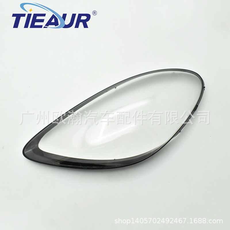 

Fits Porsche 718 Headlight Cover 2016-2020: Front Transparent Outer Shell Driver Left L