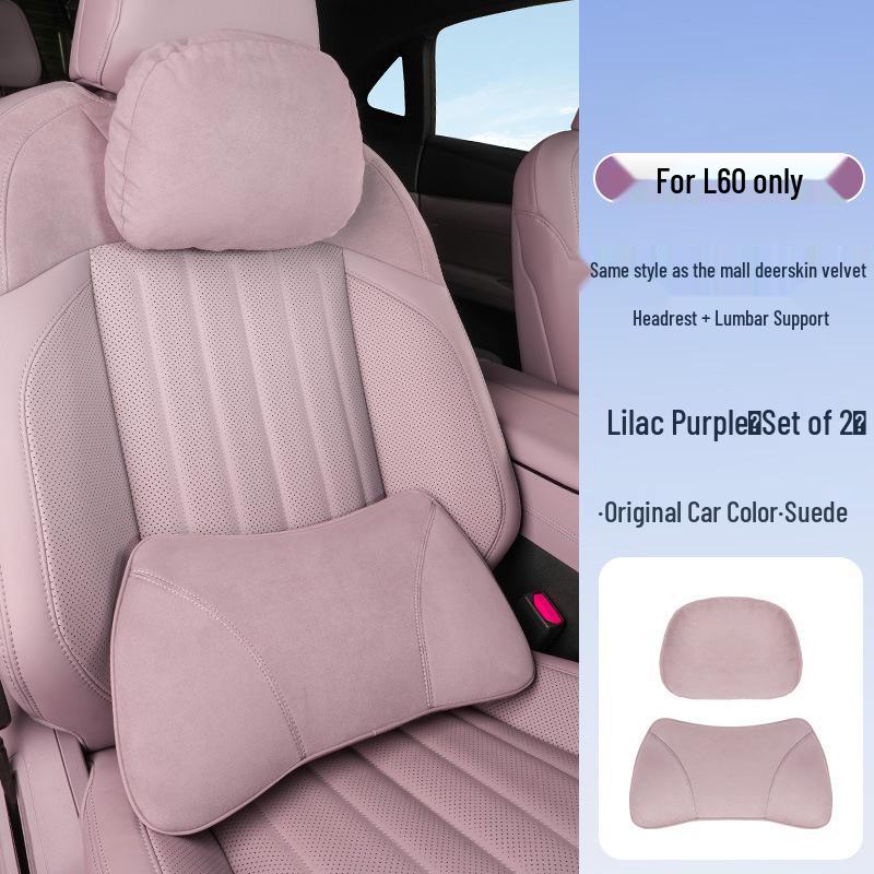 

Lide L60 Car Headrest & Lumbar Support Pillow Set – Soft, Comfortable, Ergonomic Cushion Front Headrest & Lumbar Support