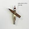 STAEDTLER Compass Ruling Pen Attachment 4mm Shank Diameter For 554 558 55760 55762 556 88 C2N