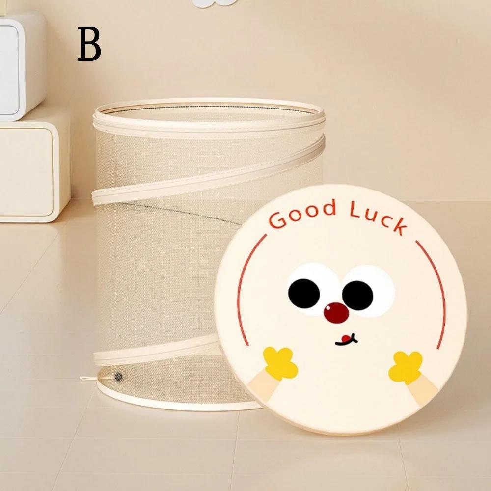 Hushålls Högvärdig Stor Kapacitet Rund Hinktyp Smutsig Klädkorg Dagliga Nödvändigheter och Diverse Förvaringskorg