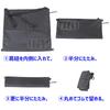Sacoche 2 for Bicycle Black R25-Q-MUSETTE-MB Transport,
