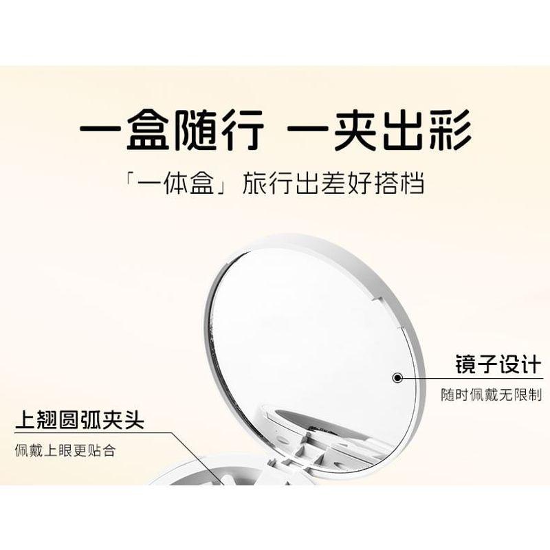 Miumi - Set: Natürliche Kreuz-Magnet-Falsche Wimpern + Applikator