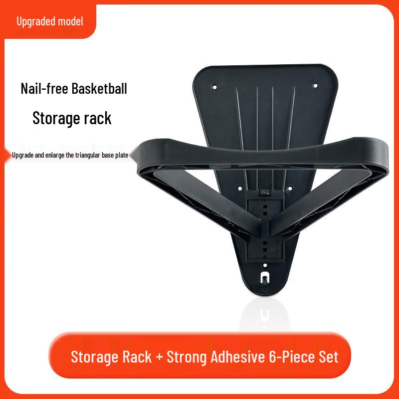 Punch-Free Wall-Mounted Storage Rack