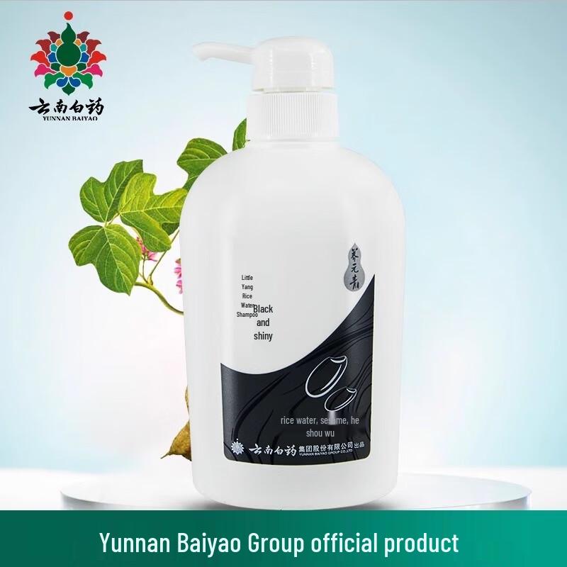 Yang Yuan Qing Rice Water Shampoo for Black & Shiny Hair