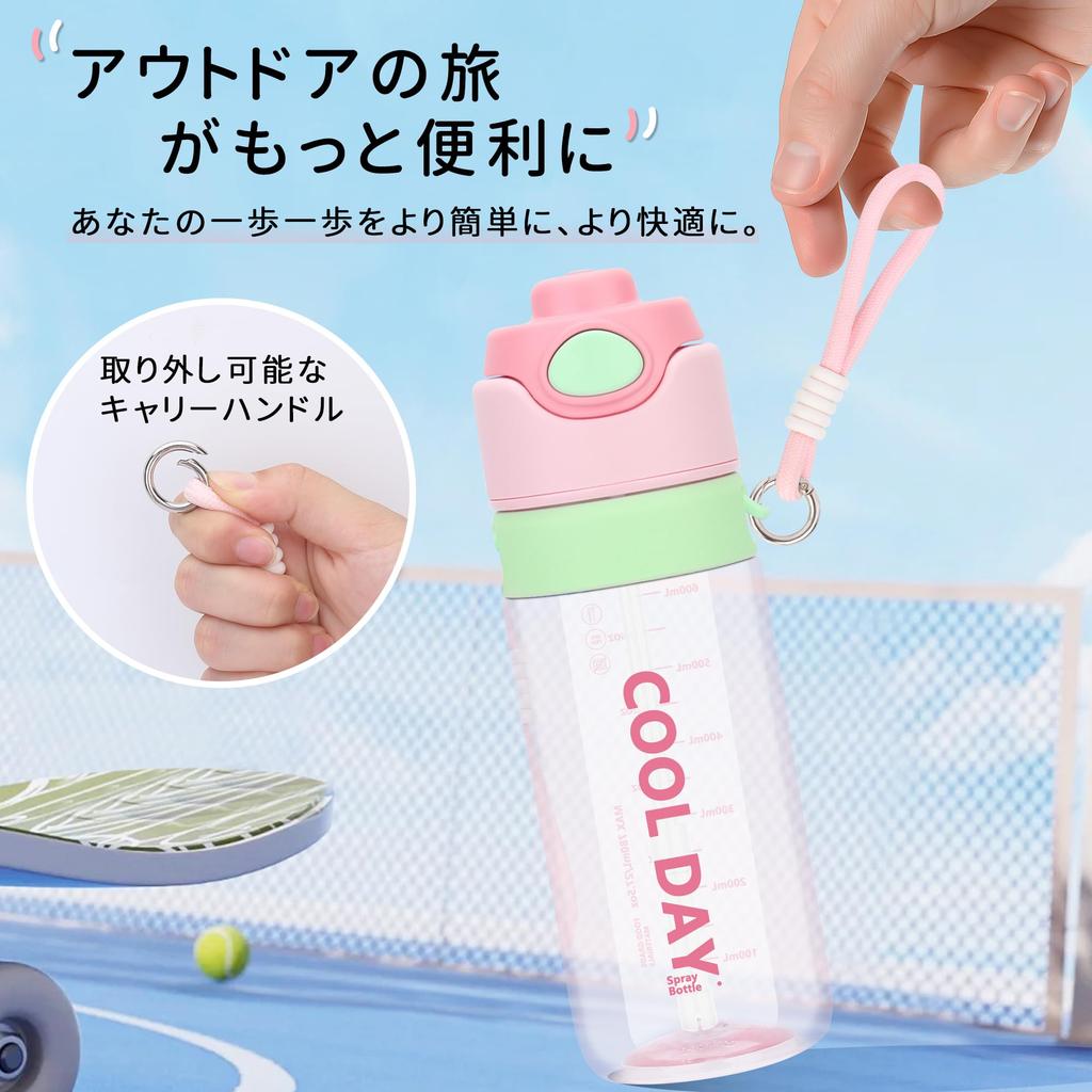 CLICSUN 780ml Water Bottle with Spray Mug and Spray Direct Large Sports Heatstroke Heat Pink Straw, Transparent, Hydration, Drinking, Capacity,