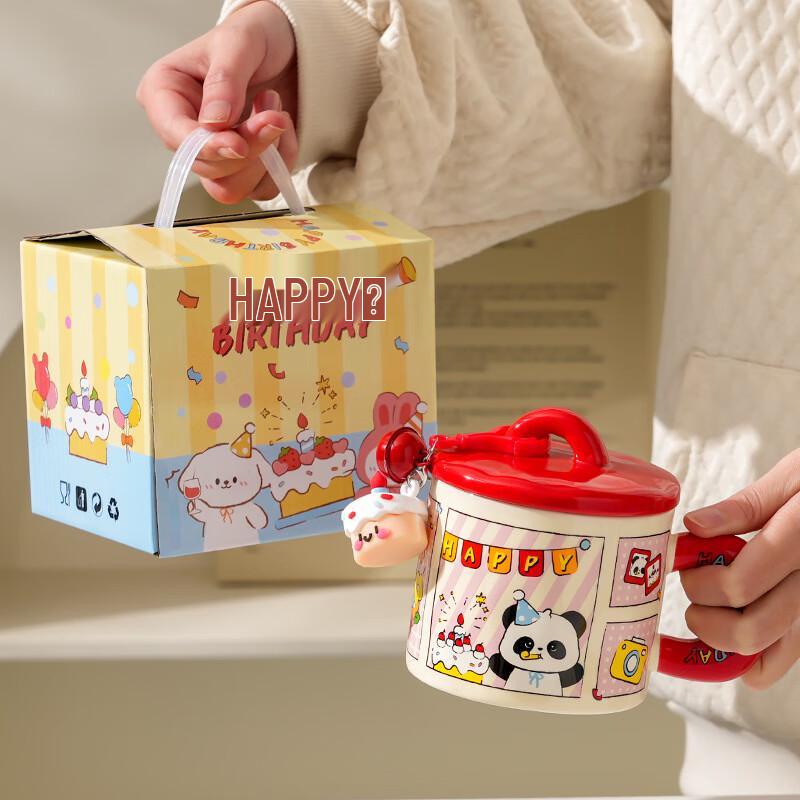 Minxun Cute Ceramic Mug with Lid