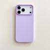 New Pure Color Liquid Silicone Case for iPhone 17 Pro Max: Anti-Fall Design
