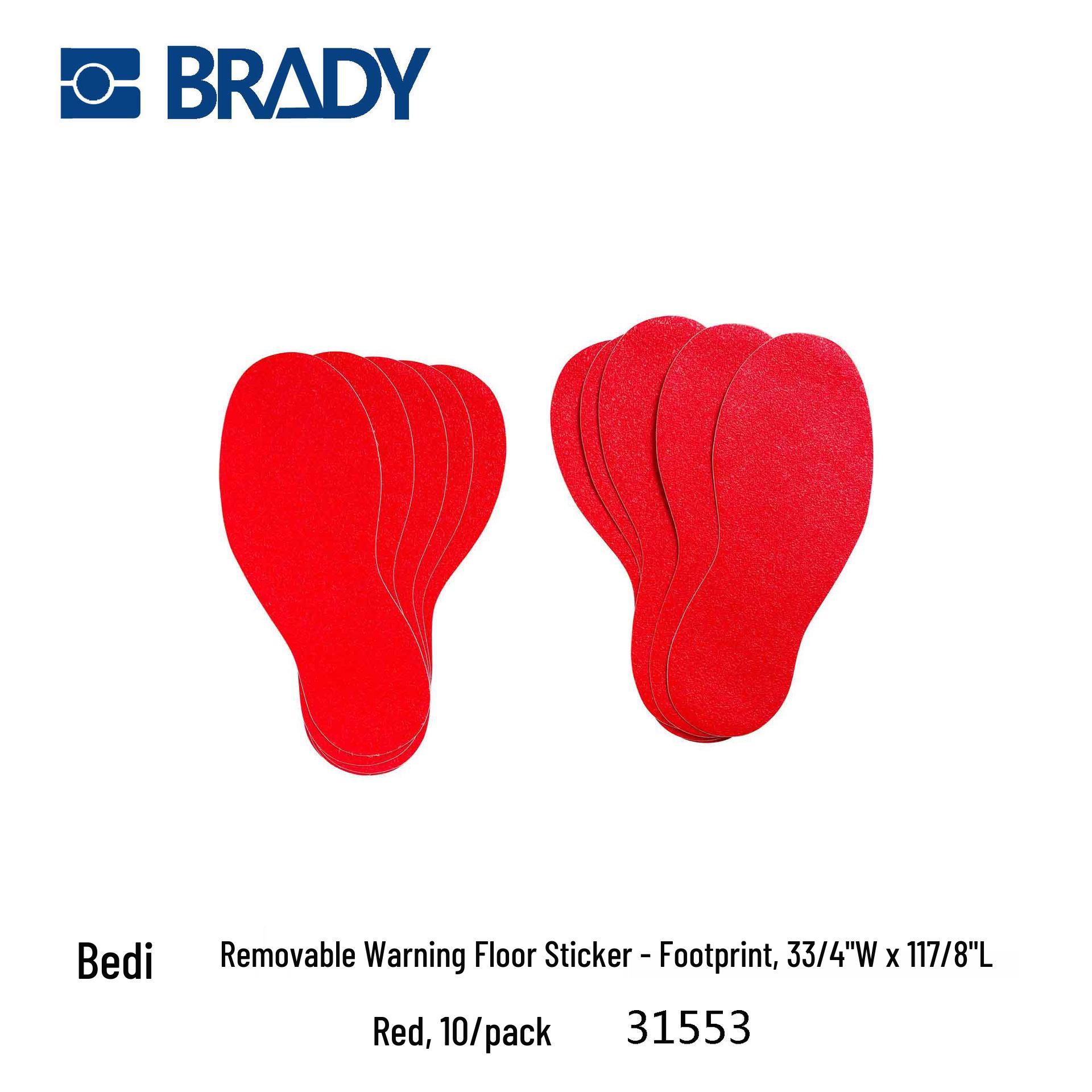 Beidi Anti-Slip Footprint Floor Guidance Sticker - Removable Warning for Stairs, Model 31553 красный