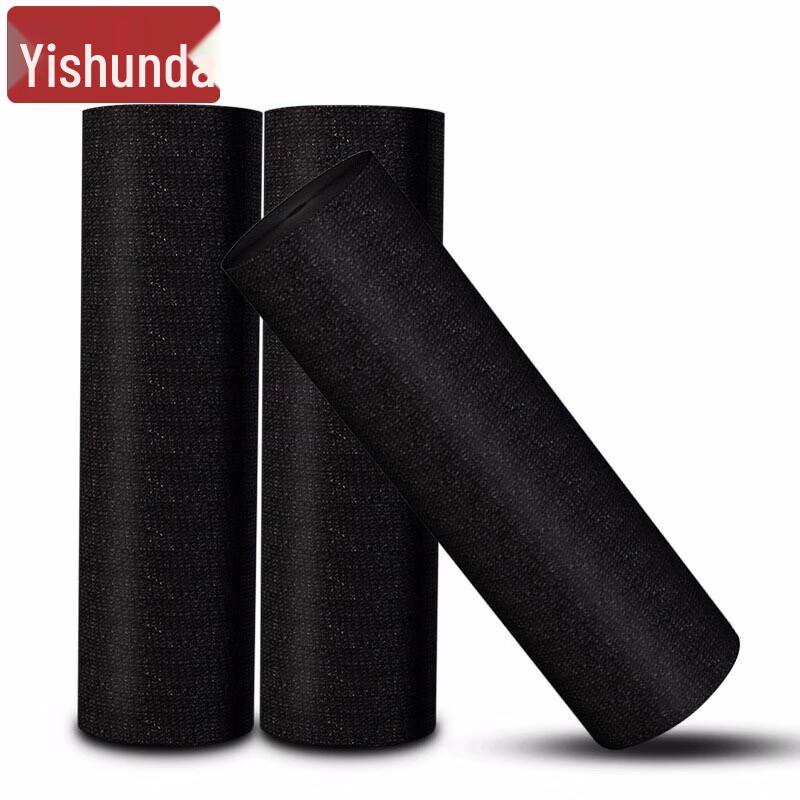 Yishunda Heavy-Duty Sun Shade & Dustproof Net