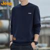 Jeep Men's Loose Fit Round Neck Sweatshirt