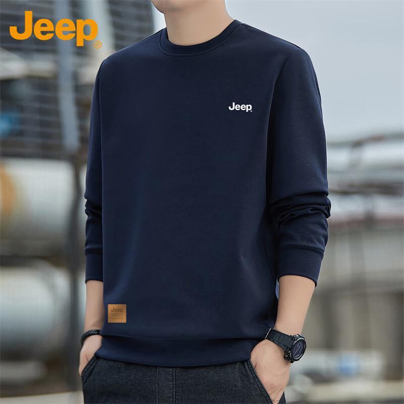 Jeep Men's Loose Fit Round Neck Sweatshirt