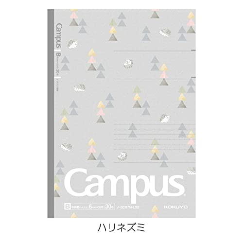 KOKUYO Note Campus Note Limited B5 Dotted B Ruled Palette Tree 5 Color Pack No-3CBTN-L32X5