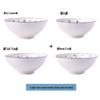 Ruhan Cute Japanese Ceramic Ramen Bowls (Set of 2)