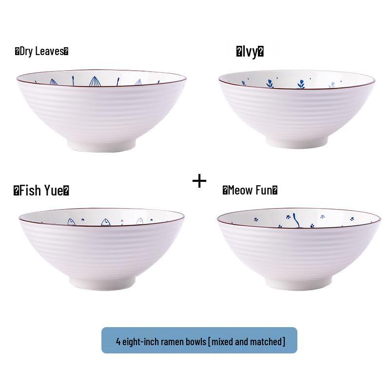 Ruhan Cute Japanese Ceramic Ramen Bowls (Set of 2)