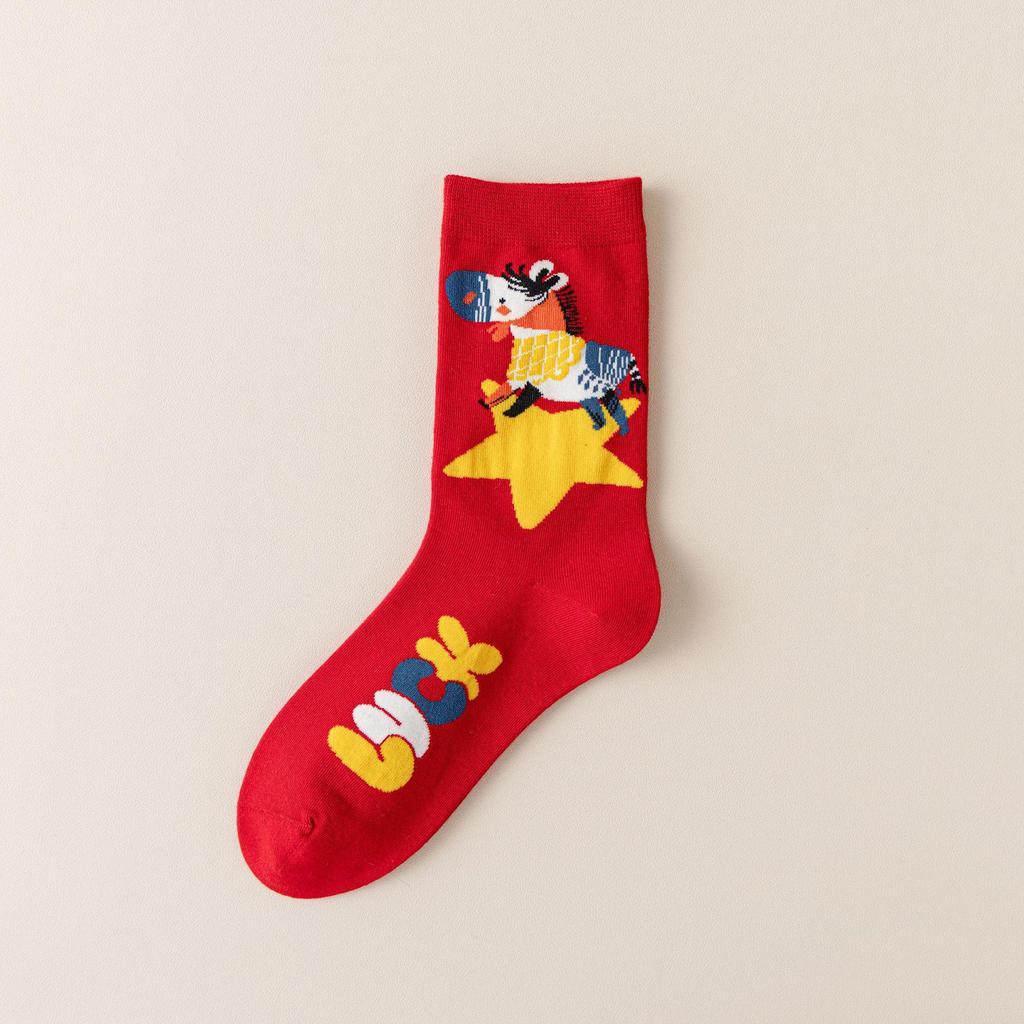 Year of the Horse Red Socks Gift Box: Zodiac-Themed Cartoon Cotton Mid-Calf Socks for New Year Celebrations