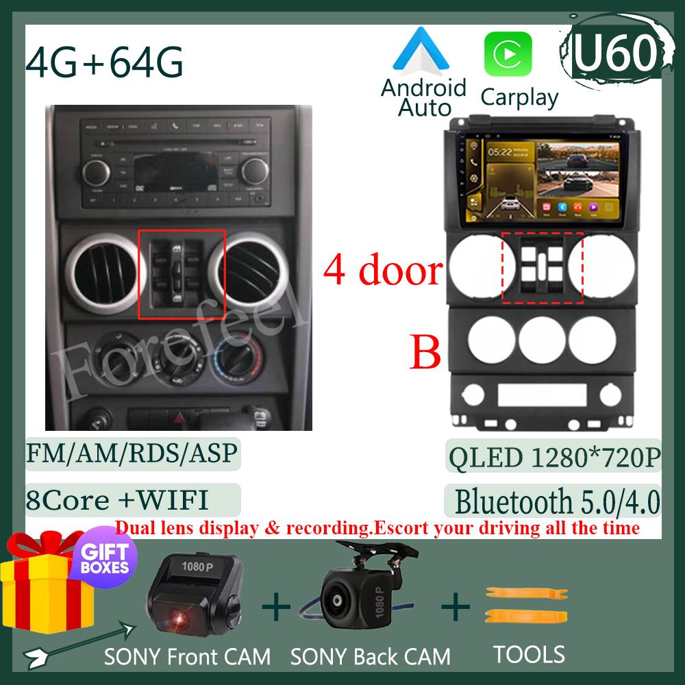 CarPlay Android 14 For Jeep Wrangler Unlimited 3 JK 2008 - 2010 Car 360 Camera GPS Head Unit Radio Auto 5G QLET WiFi DVD DSP IPS
