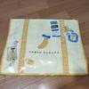 Used TOKYO BANANA Travel Shopping Bag with Bonus